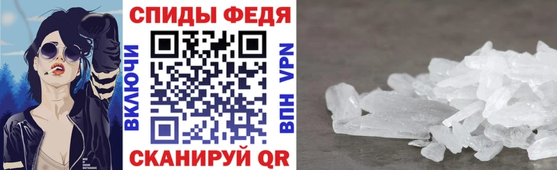 blacksprut сайт  магазин продажи наркотиков  Тында  АМФ Premium 
