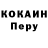 Метадон VHQ Aleks Abidaev