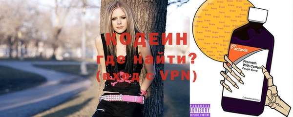jwh Арсеньев