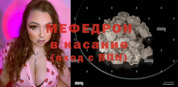apvp Аркадак