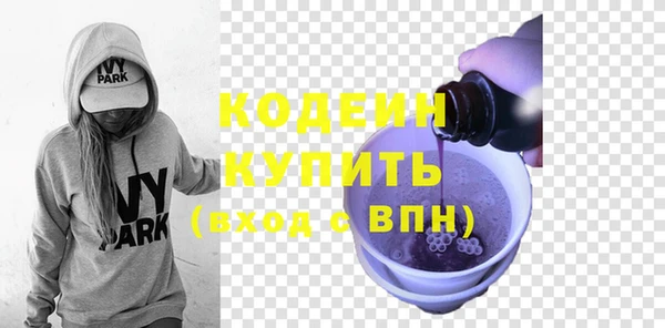jwh Арсеньев