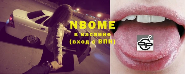 apvp Аркадак