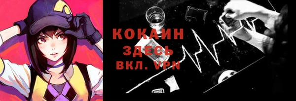 jwh Арсеньев