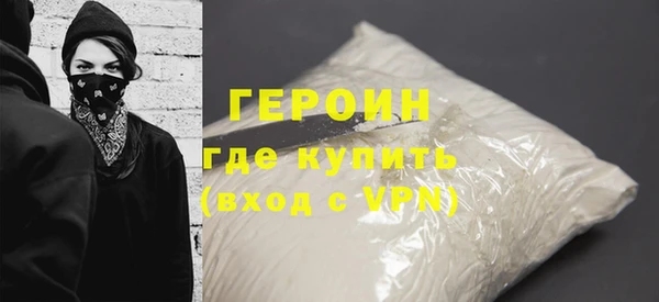 jwh Арсеньев