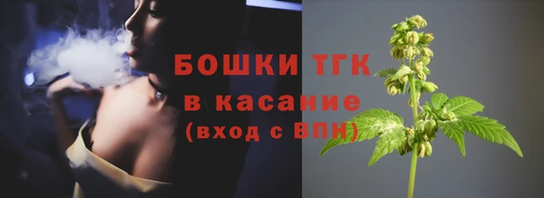 jwh Арсеньев