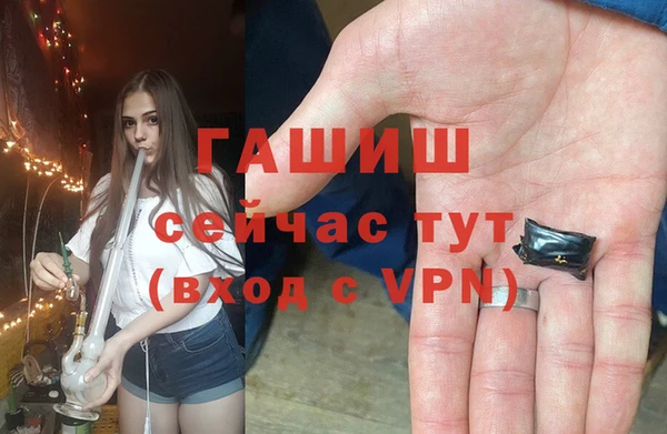 apvp Аркадак