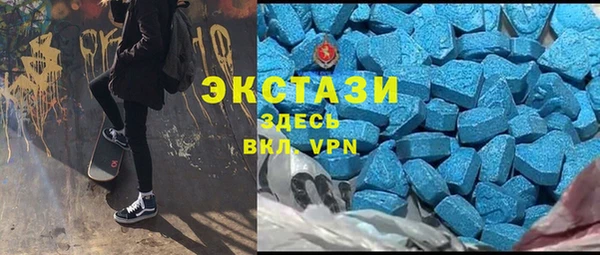 героин Армянск