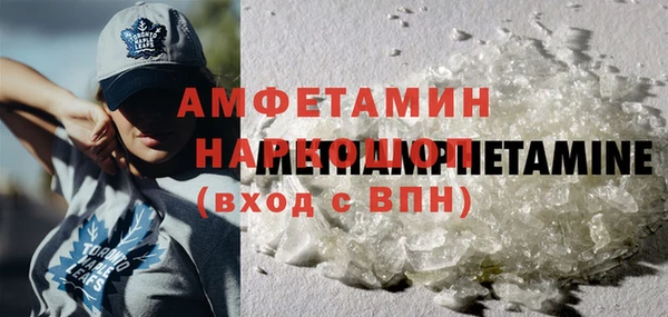 apvp Аркадак