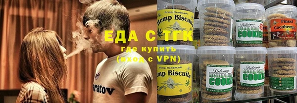 jwh Арсеньев