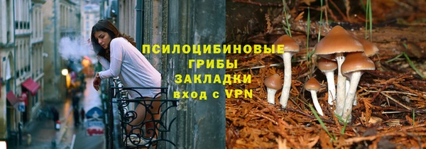 героин Армянск