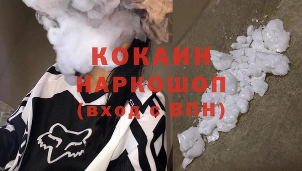 jwh Арсеньев