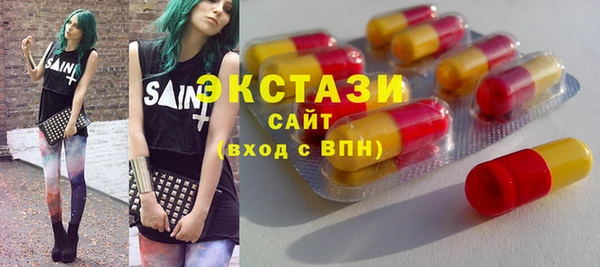 apvp Аркадак