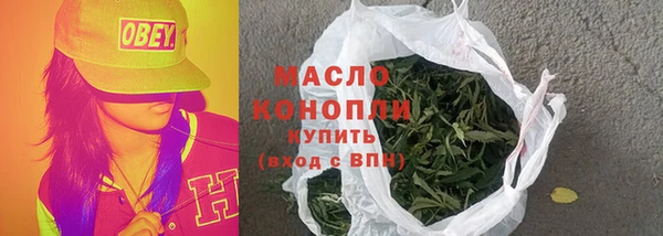 apvp Аркадак