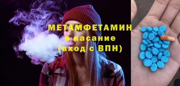 jwh Арсеньев