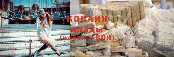 apvp Аркадак
