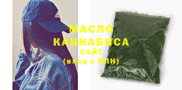 apvp Аркадак