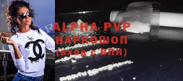 jwh Арсеньев