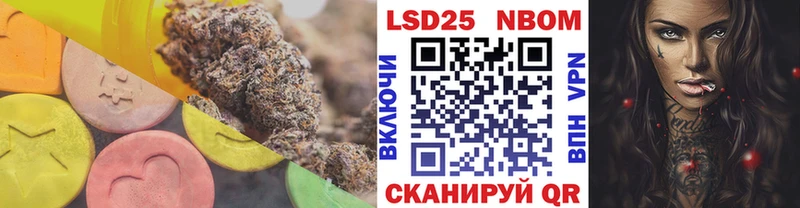 ЛСД экстази ecstasy  наркотики  Тында 