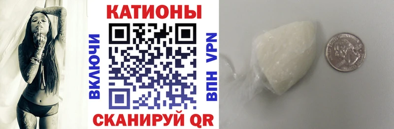Меф мука Тында