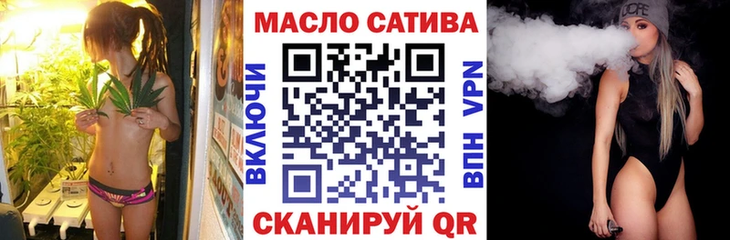 Дистиллят ТГК вейп с тгк  купить   Тында 