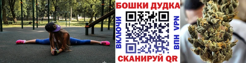 Канабис индика Тында